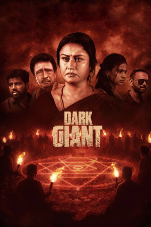Dark Giant (2026)